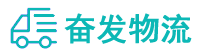 中山到焦作物流公司